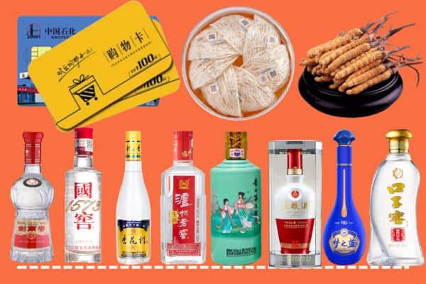 广安市前锋回收名酒
