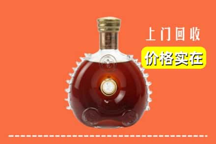 广安市前锋回收路易十三