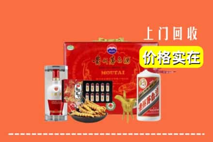 广安市前锋名酒回收