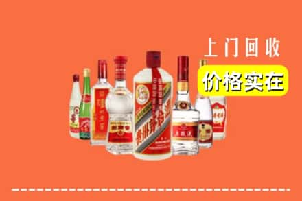 广安市前锋回收烟酒