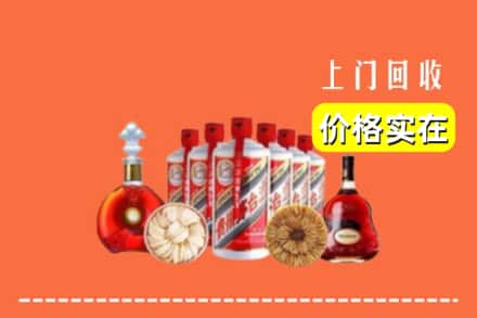 广安市前锋回收烟酒