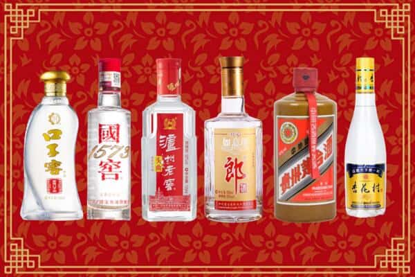 广安市前锋回收名酒