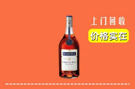 广安市前锋回收蓝带