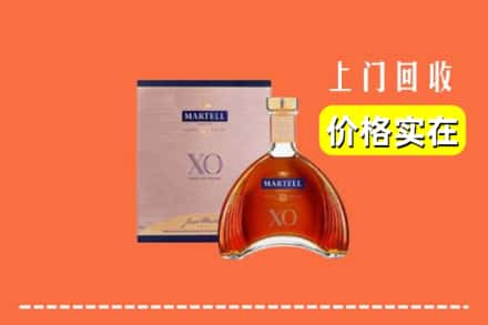 广安市前锋回收马爹利