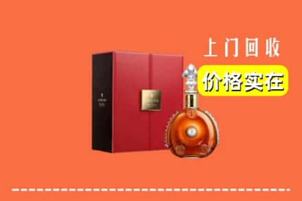 广安市前锋回收人头马