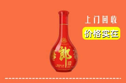 广安市前锋回收红花郎