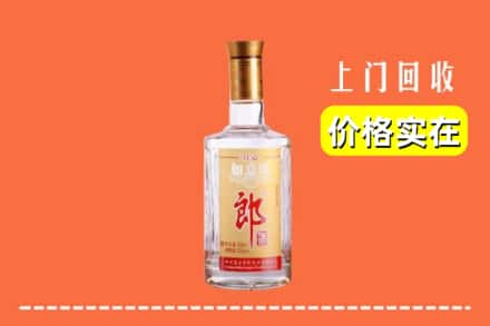 广安市前锋回收老郎酒