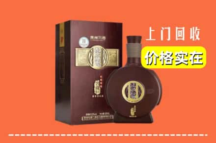 诚信求购:广安市前锋高价回收习酒