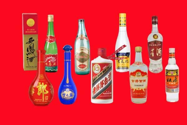 广安市前锋回收烟酒